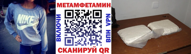 сколько стоит  Алексеевка  АМФ 98% 