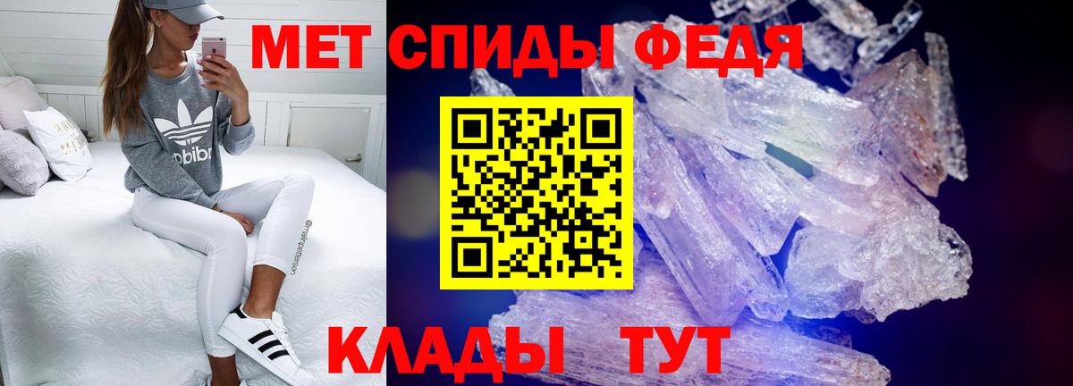 АМФ 98% Алексеевка