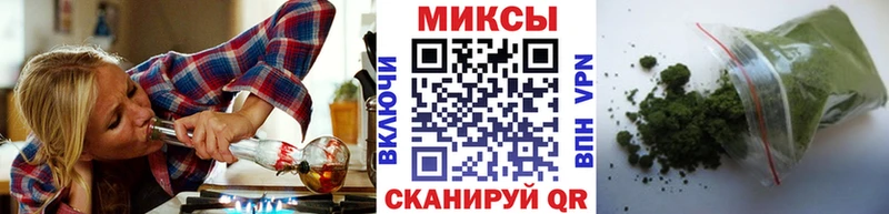 Бутират оксибутират  площадка состав  Алексеевка  наркота 