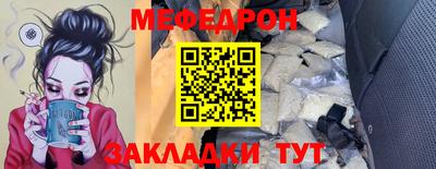 скорость Азнакаево