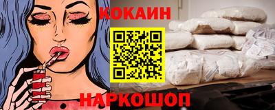 скорость Азнакаево