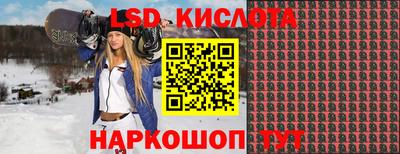 мефедрон Абинск