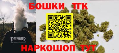 мефедрон Абинск