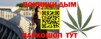 гидра Абакан