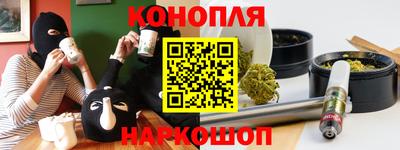 гидра Абакан
