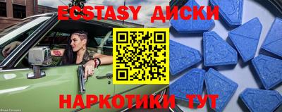 скорость Азнакаево