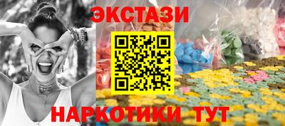 скорость Азнакаево