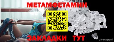 скорость Азнакаево
