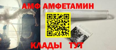 скорость Азнакаево
