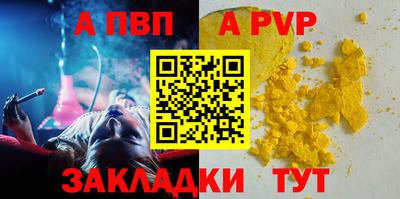 скорость Азнакаево