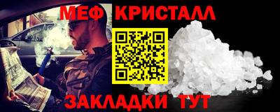 скорость Азнакаево