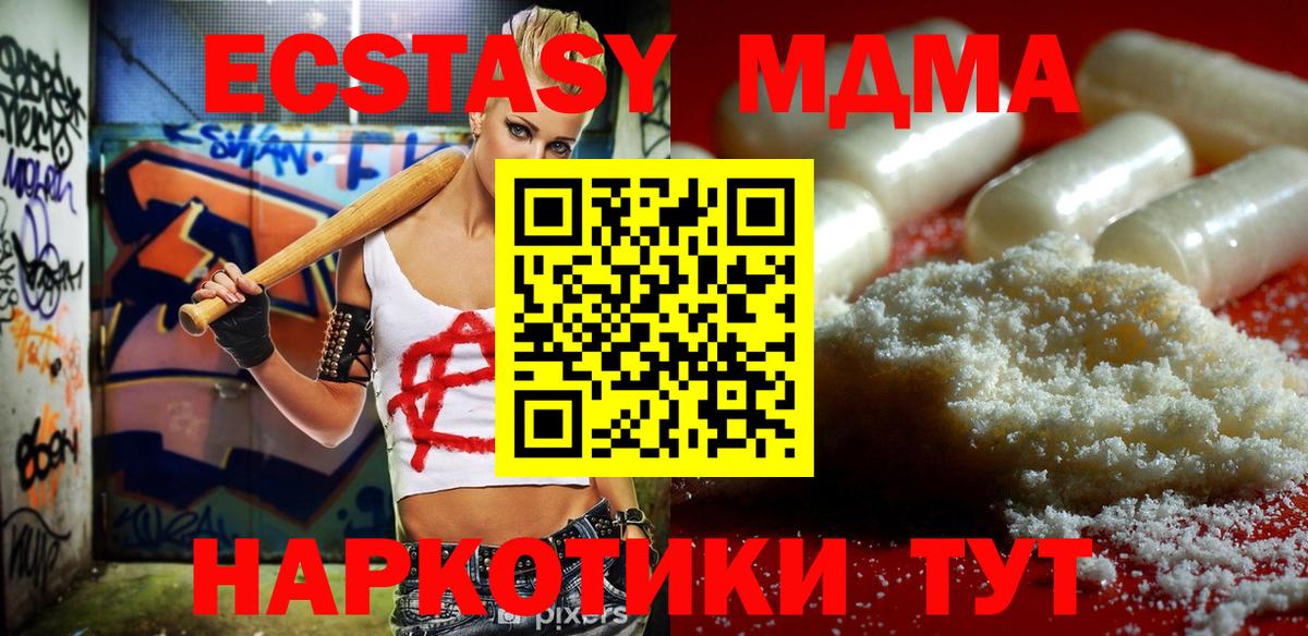 A PVP Алексеевка