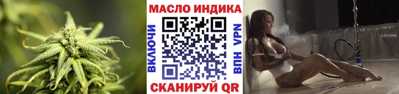 ссылка на мегу как зайти  Алексеевка  ТГК гашишное масло 
